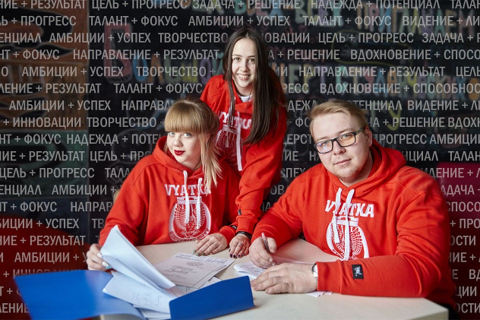 ВятГУ улучшил свои позиции по сравнению с прошлым годом. Фото: vyatsu.ru