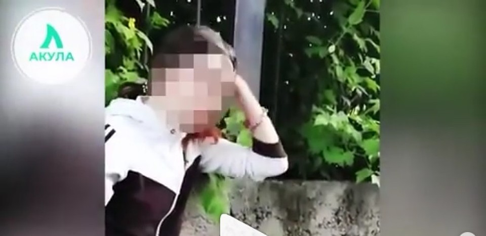 Скриншот видео