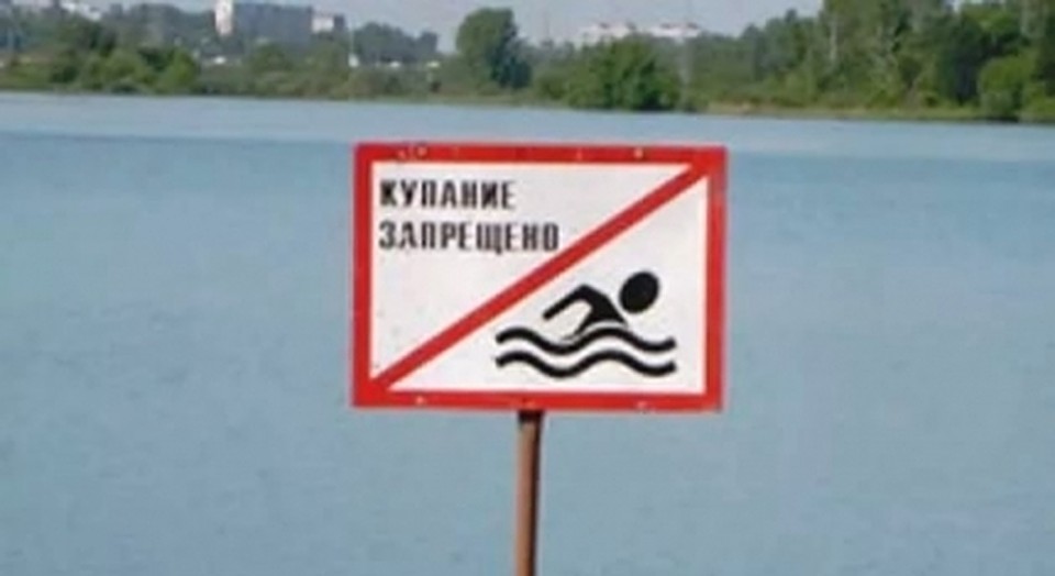 Фото пресс-службы Главного управления МЧС России по Белгородской области.