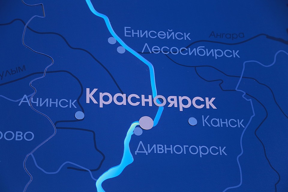 Красноярский край признали одним из самых грязных в стране.
