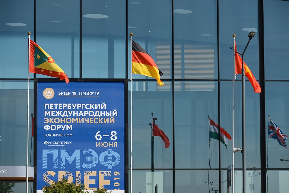 Петербургский международный экономический форум – 2019. Фото: Евгений РЕУТОВ/Фонд Росконгресс