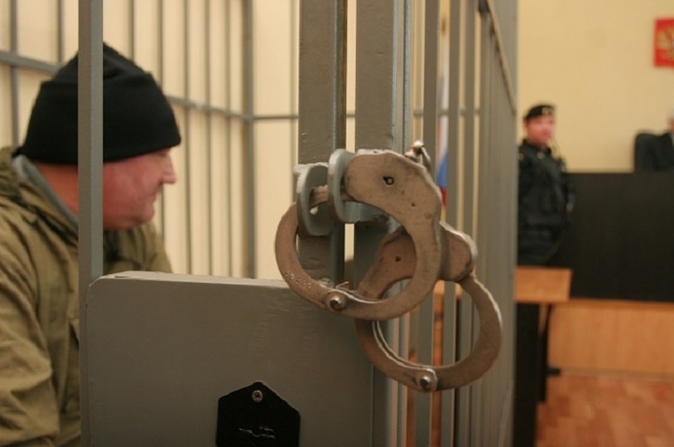Расследование уголовного дела завершено.