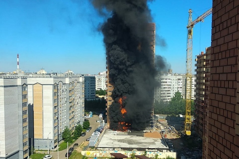 Фото: соцсети