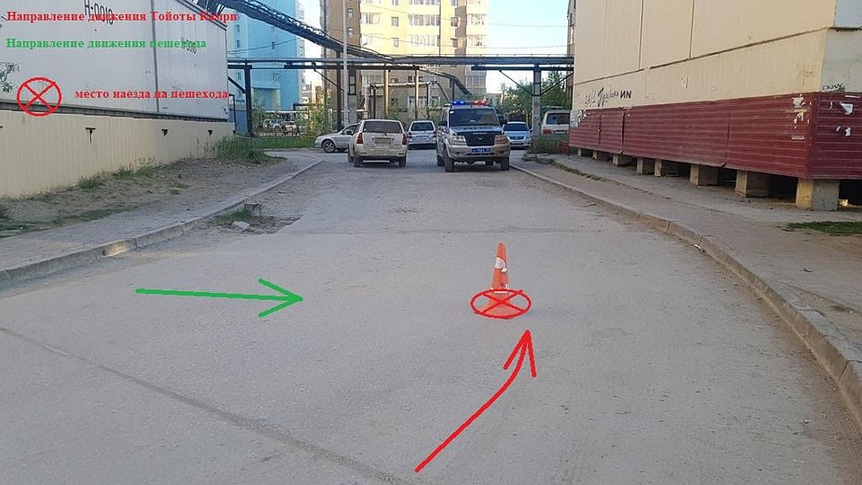 Нарушителя ищут.