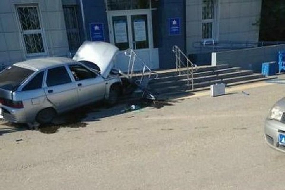 Фото: соцсети.