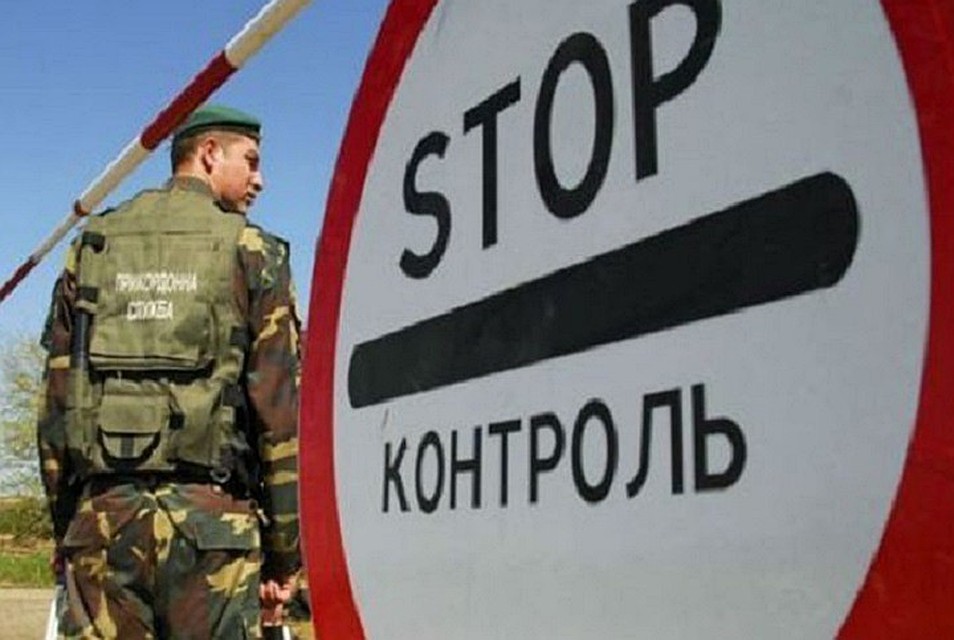 Украина усилила контроль на границе с Молдовой.