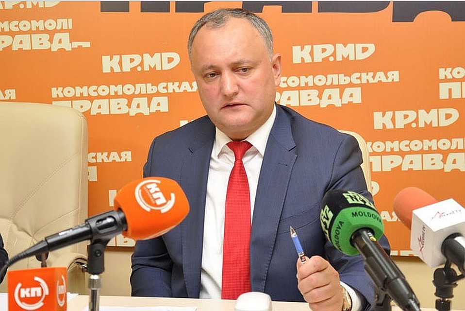 Президент предупредил власти, что знает об их планах.