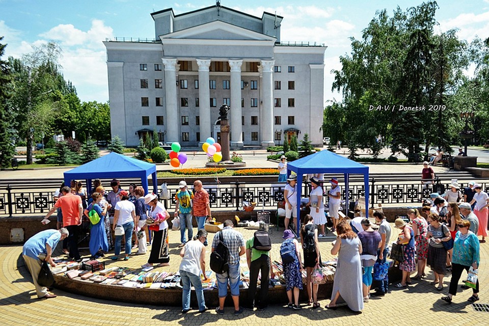 Фото: Александр Валентинович