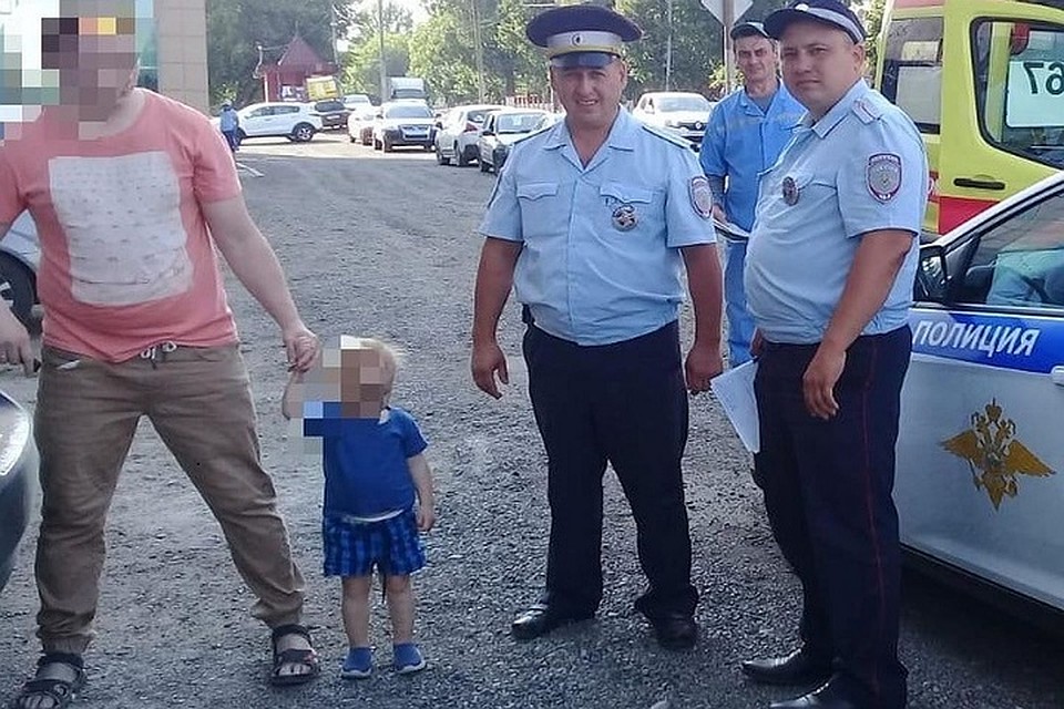 Маленький Ян и его спасители
