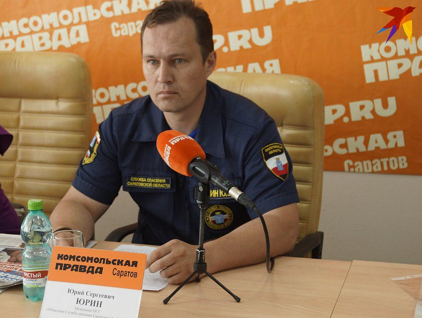 Юрий Юрин