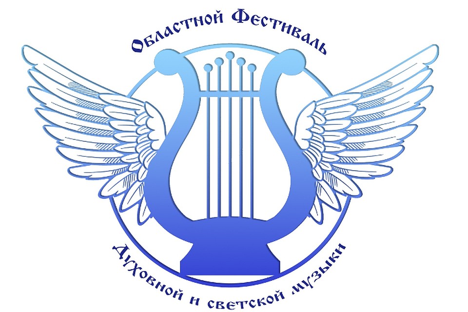 Фестиваль завершит Волжский крестный ход