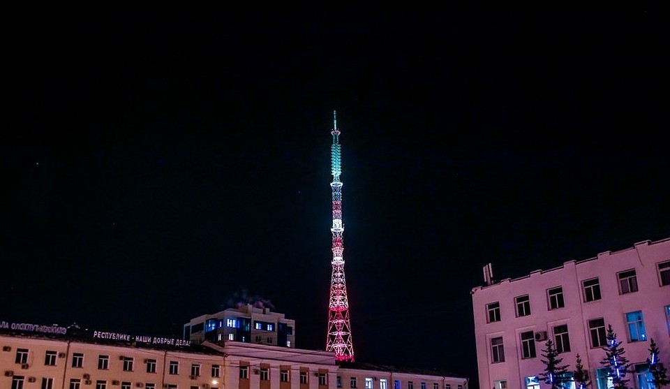 Телебашня станет одним из символов Дня России в столице республики. Фото: ЯСИА.
