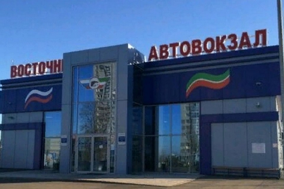 Фото: mindortrans.tatarstan.ru