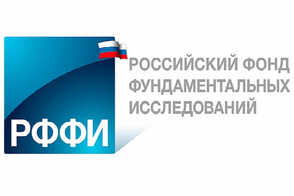 Фото: ЮФУ