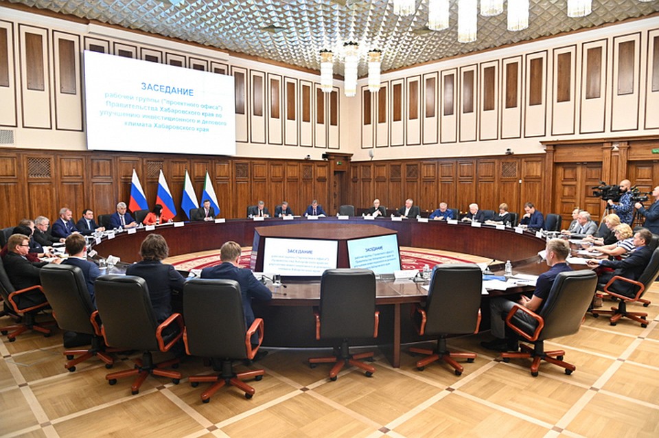 В Хабаровском крае работают над улучшением инвестиционного климата