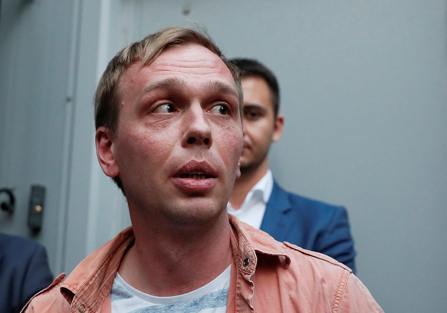 Журналист Иван Голунов.