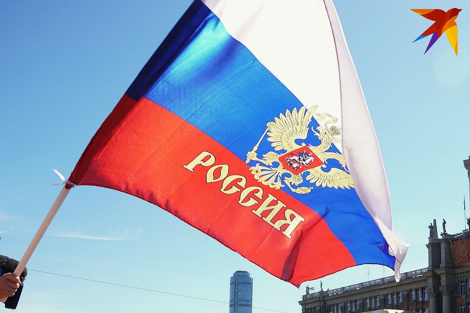 Мурманск вместе со всей страной отметит День России.