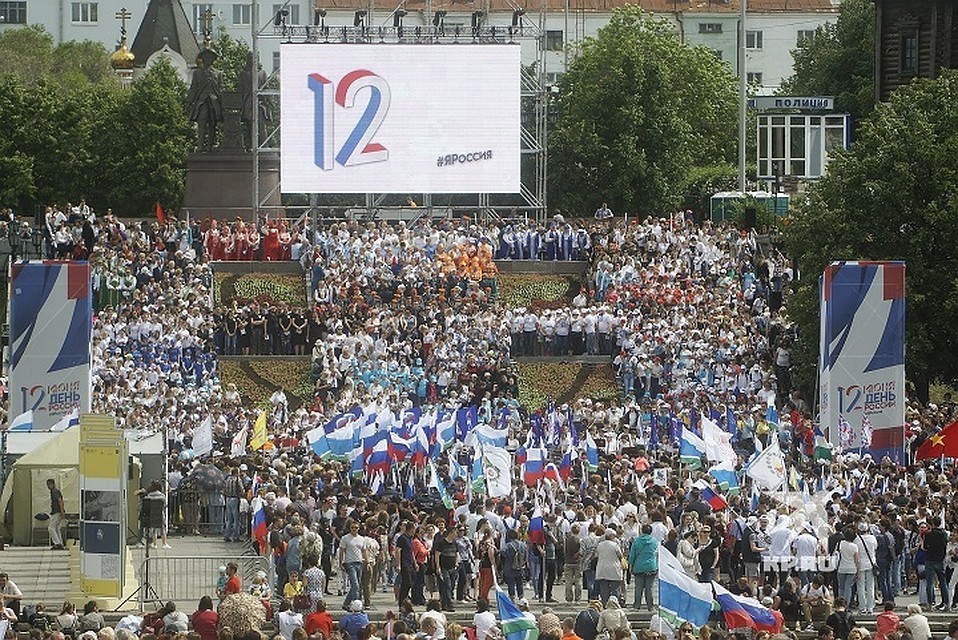 Уральская погода не подкачала