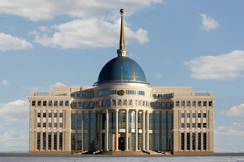 Настоящий Указ вводится в действие со дня подписания.