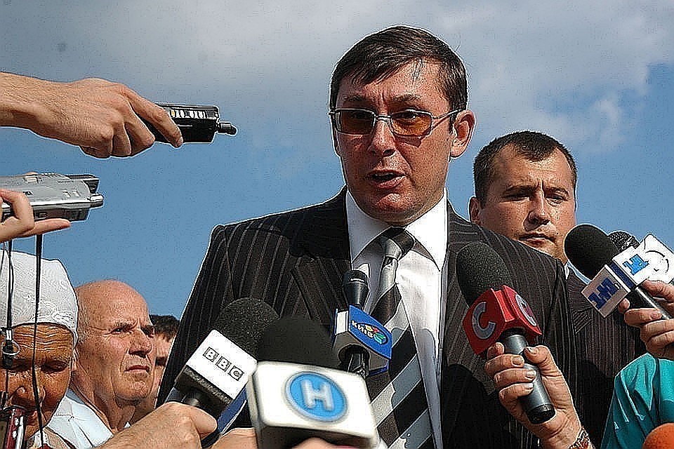 Юрий Луценко.