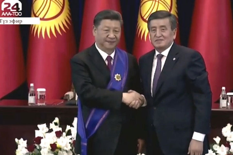 Момент награждения.