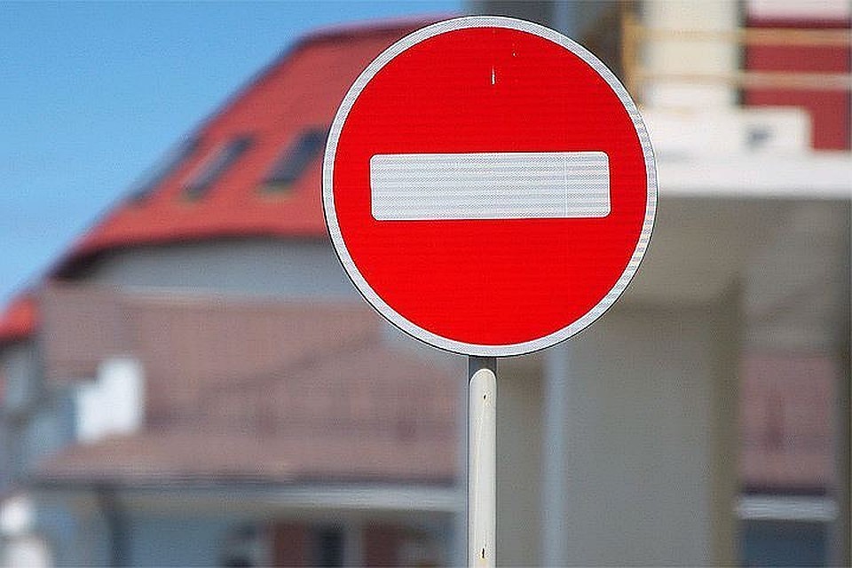 В Твери ограничат движение на Театральной площади