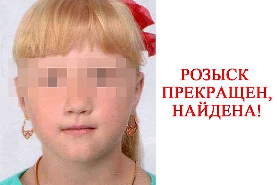 Украденную девочку нашли менее чем за сутки. Фото: УВД Гомельского облисполкома.