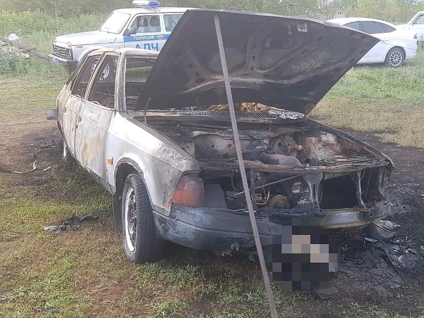 Мужчина сгорел в авто во время взрыва. Фото СУ СКР Саратовской области