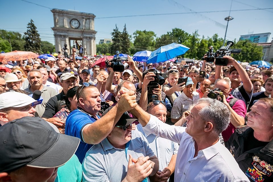 Фото: Фэйсбук