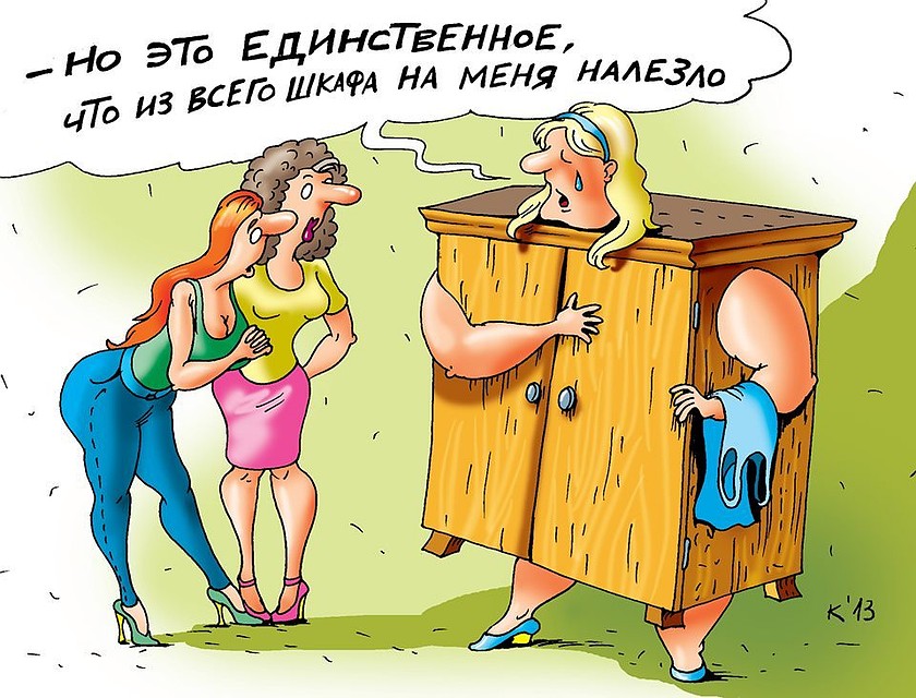 Что сегодня в Молдове является дефицитом