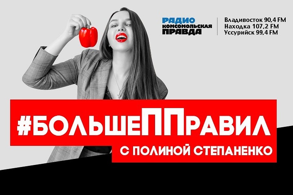 Больше ППравил: чем отличаются простые углеводы от сложных и в чем их польза?