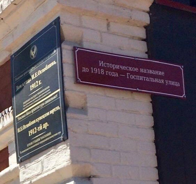 фото: facebook.com (Дмитрий Юданов)