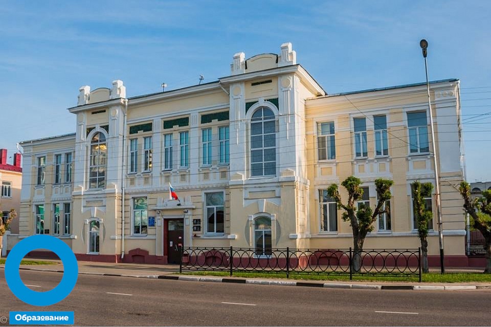 Деньги поступят в образовательное учреждение из федерального бюджета