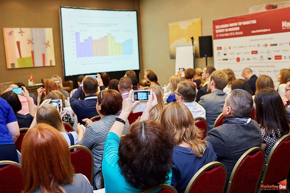 MarketingOne проведет конференцию «Весь DIGITAL за 1 день!»