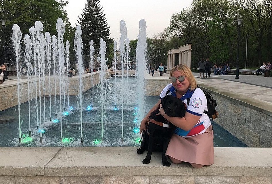 Фото: соцсети