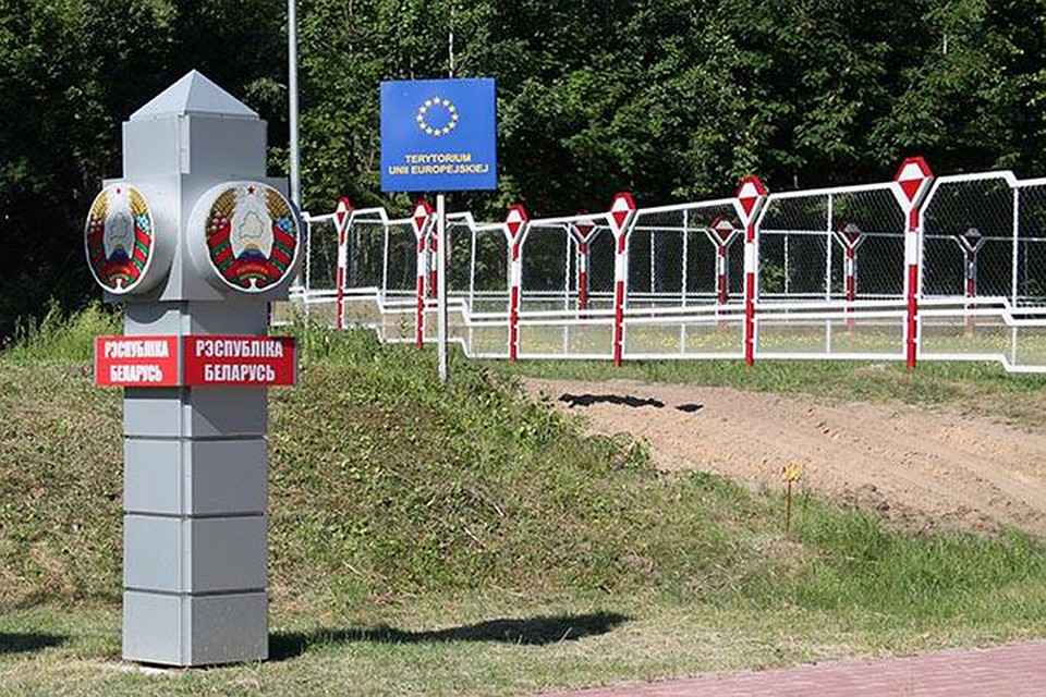 Нелегалы из Доминиканской Республики без виз въехали в Беларусь.