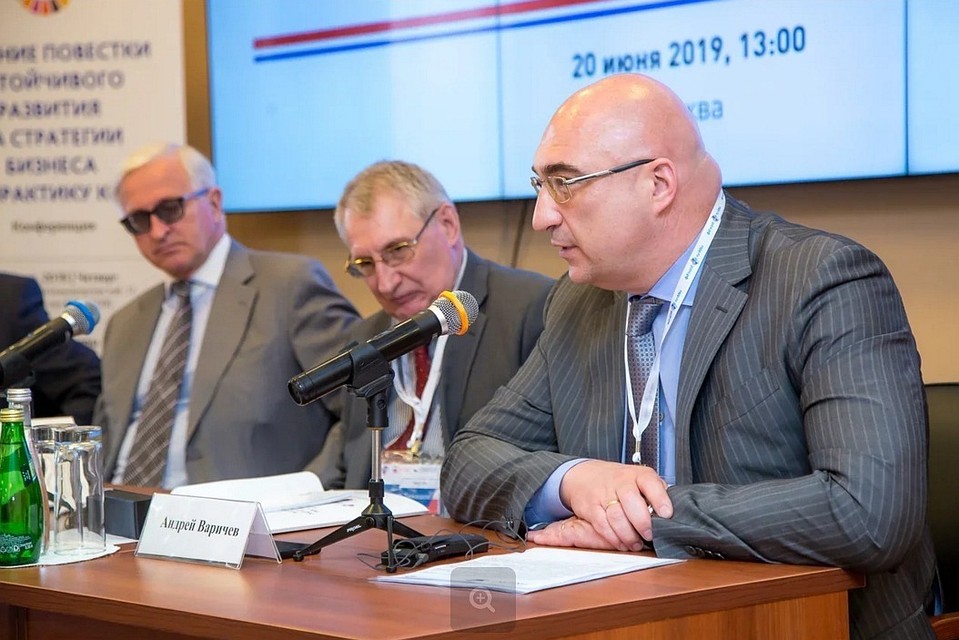 Фото: Пресс-служба компании "Металлоинвест"