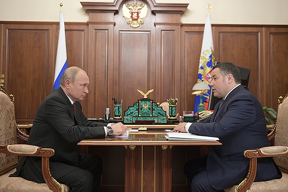 Игорь Руденя пригласил Владимира Путина на туристический форум "Реки России". Фото: Алексей Дружинин/ТАСС