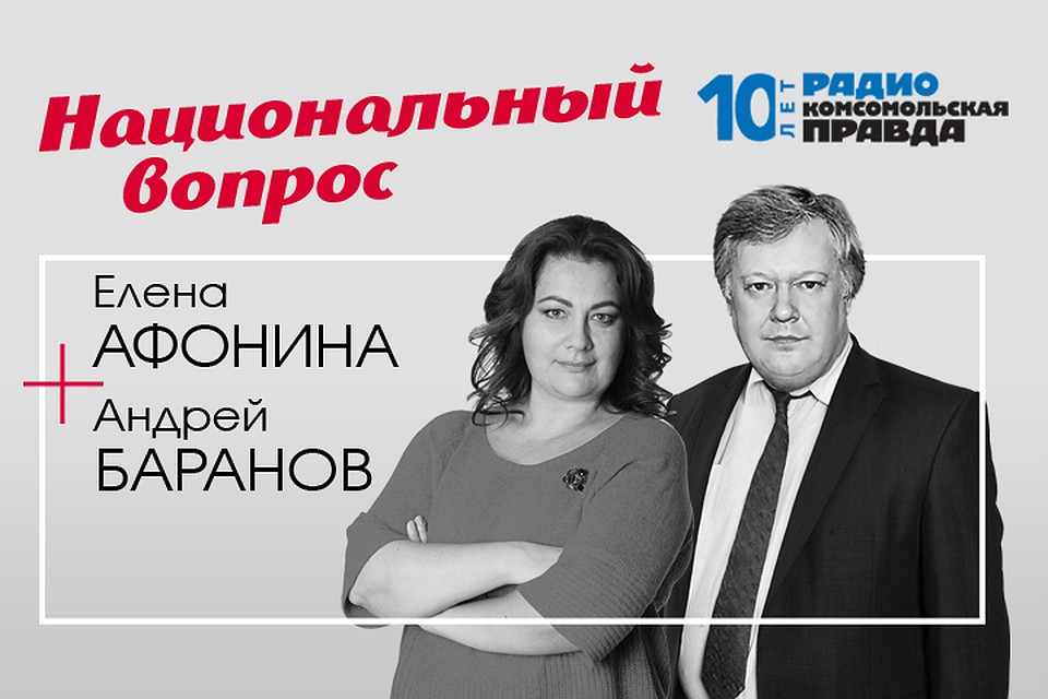 Спецкор Дарья Асламова еще в декабре 2018 года предупредила министра иностранных дел Сергея Лаврова о проблемах с Грузией
