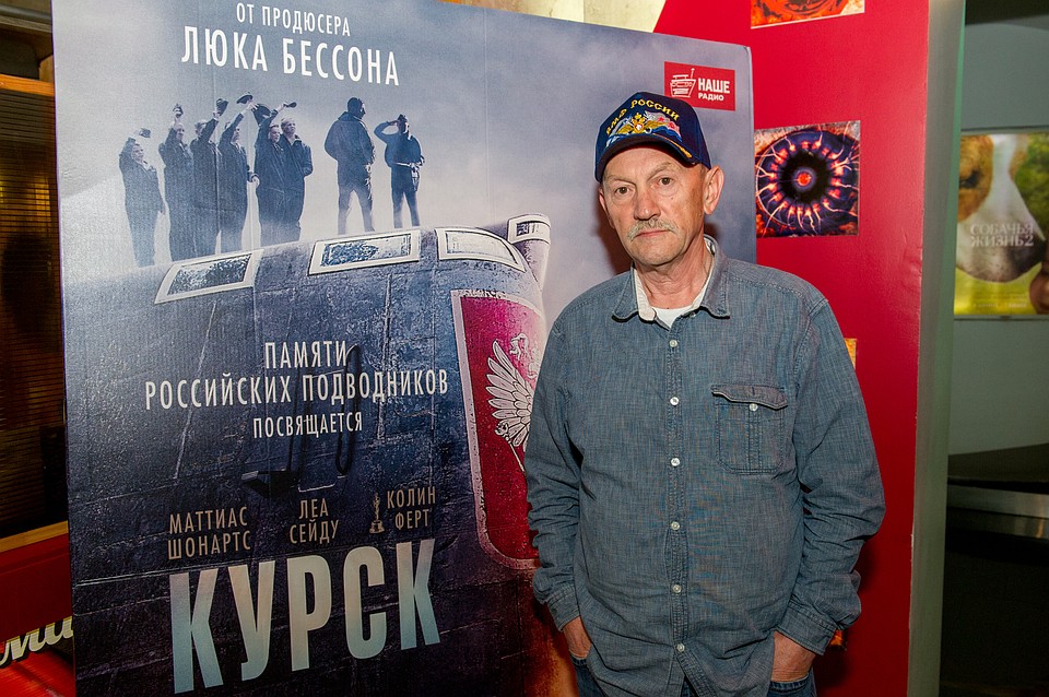 Фильм "Курск" не оправдал ожидание подводников