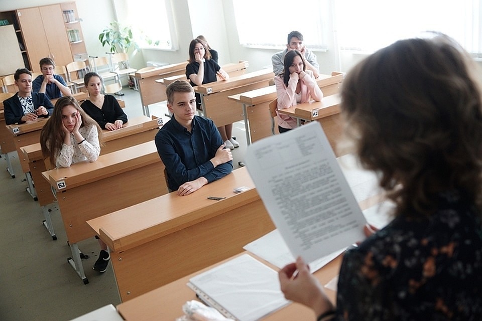 Результаты ОГЭ в Иркутской области: в конфликтную комиссию обратилось более 100 школьников, решивших оспорить результаты экзаменов
