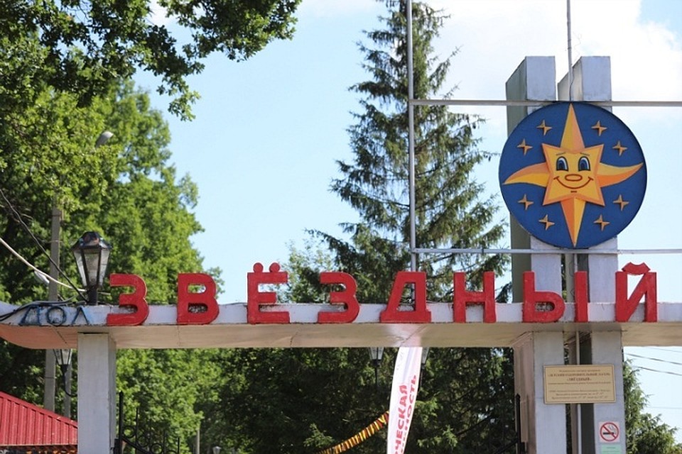 Мальчик превысил дозировку препарата, находясь в лагере