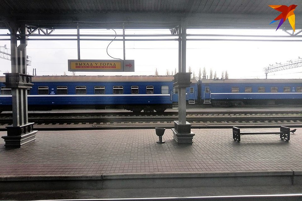 В Беларуси увеличиваются тарифы на проезд в поездах.