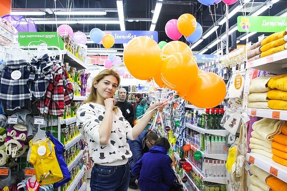 На открытии магазина цены - в подарок!