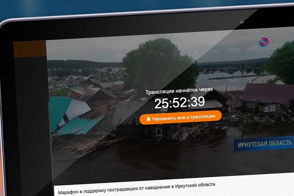 В студии программы «ОТРажения» соберутся юристы, психологи и спасатели.