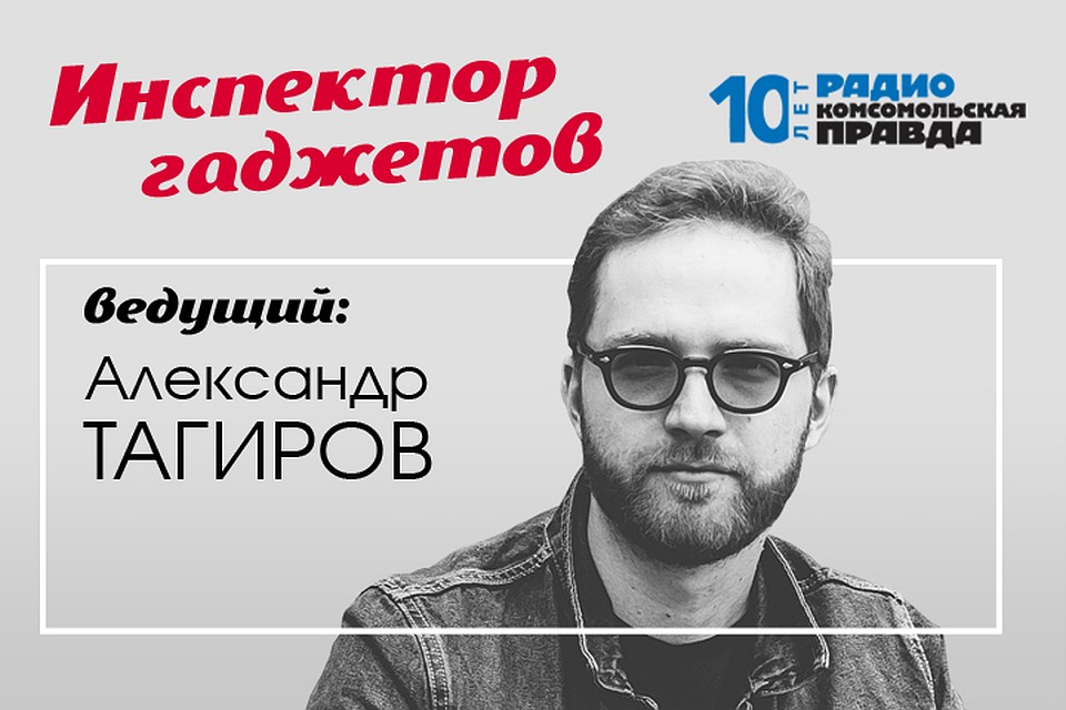 Кто и зачем делает летающие машины в России