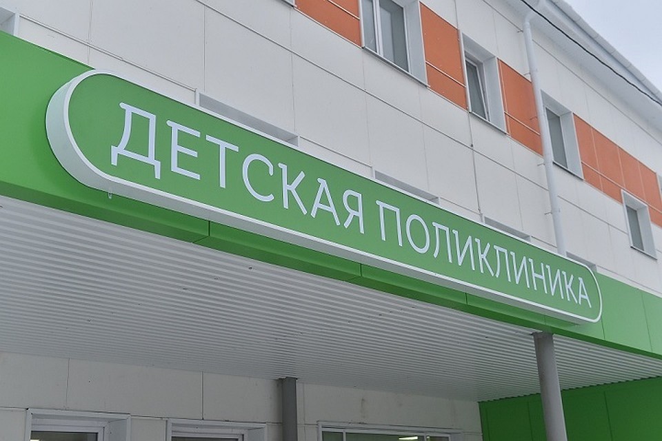 Фото пресс-службы администрации Перми