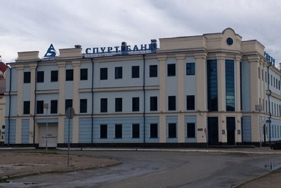 Фото: Tatbank.ru