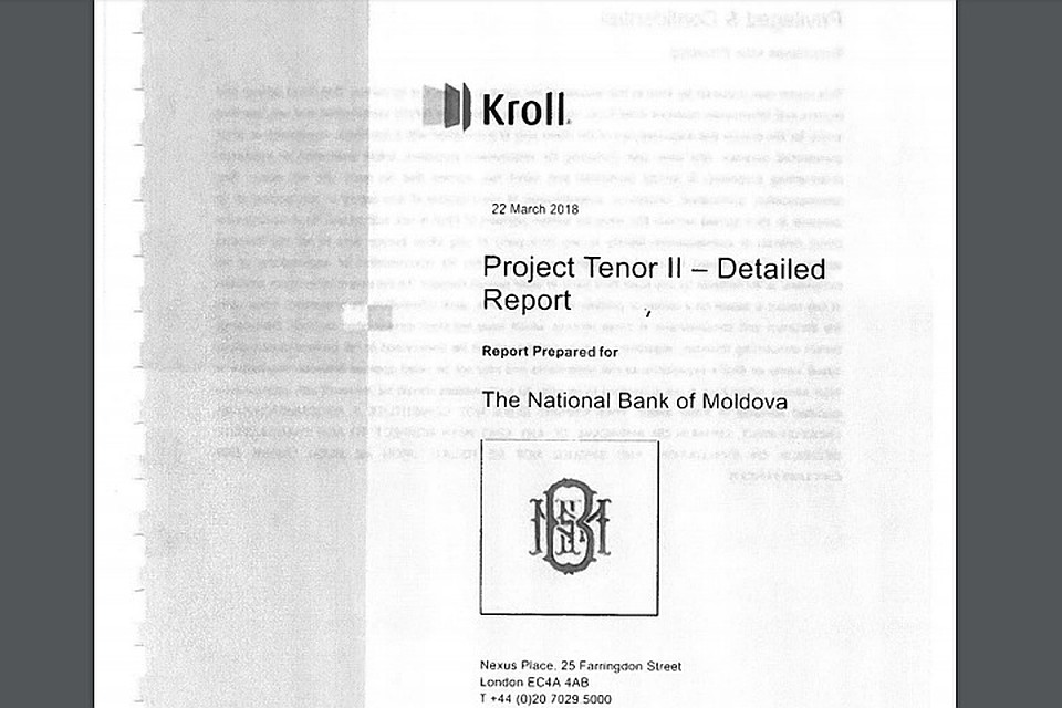 Отчет Kroll2