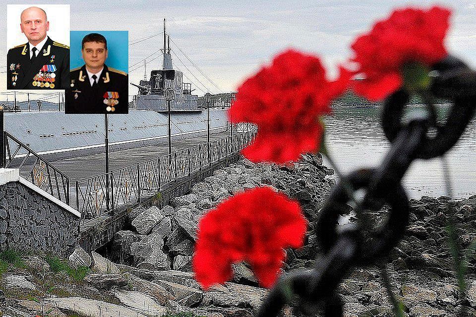 На подлодке погиб сын Героя России Фото: Минобороны РФ/flot.com/Лев Федосеев/ТАСС